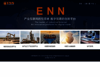 e-neng.net screenshot