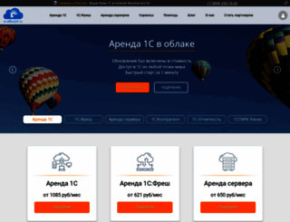 e-office24.ru screenshot