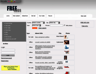 e-onlineads.org screenshot