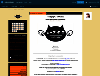e-otaku.livejournal.com screenshot