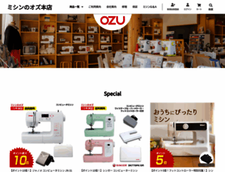 e-ozu.com screenshot