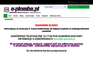 e-plomba.pl screenshot