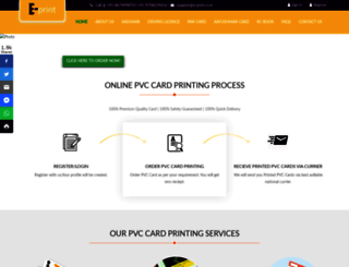 e-print.co.in screenshot