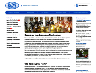 e-reni.ru screenshot
