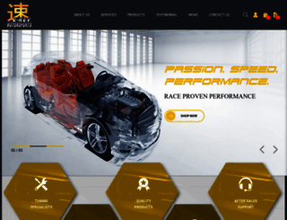 e-revmotorsports.com screenshot