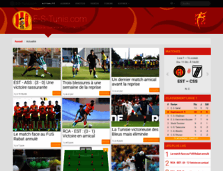 e-s-tunis.com screenshot