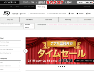 e-shop.109mens.jp screenshot