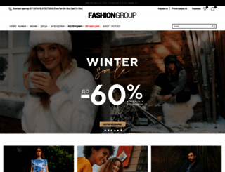 e-shop.fashiongroup.com.mk screenshot