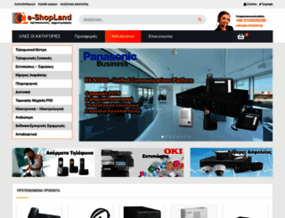 e-shopland.gr screenshot