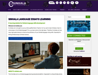 e-sinhala.com screenshot