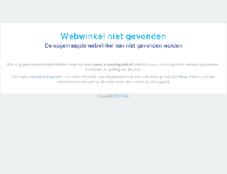 e-smokepoint.nl screenshot