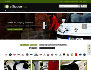 e-station-store.com screenshot