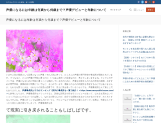 e-svitidla.com screenshot