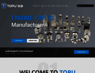 e-topu.com screenshot