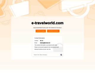 e-travelworld.com screenshot