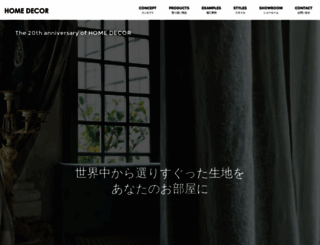 e-windy.com screenshot
