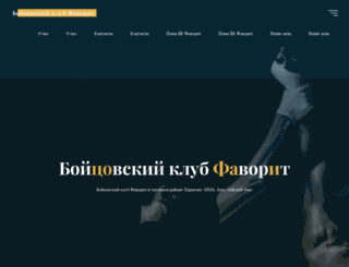 e-works.com.ua screenshot