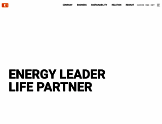e1.co.kr screenshot