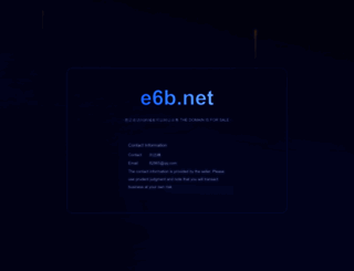 e6b.net screenshot