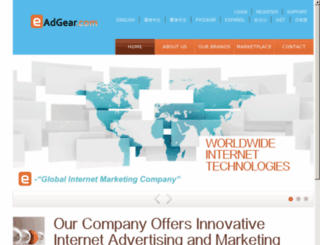 eadgear.us screenshot