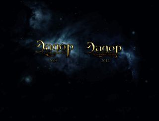 eador.com screenshot