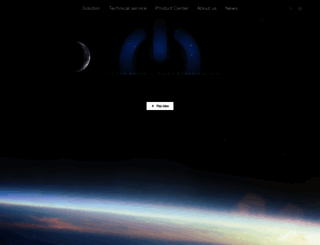 eahison.com screenshot