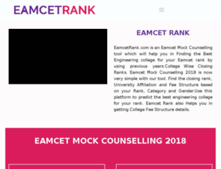 eamcetrank.com screenshot