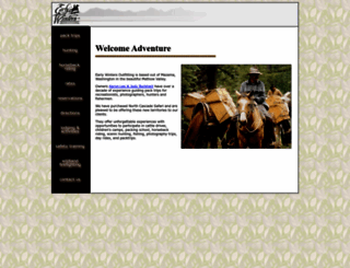 earlywintersoutfitting.com screenshot