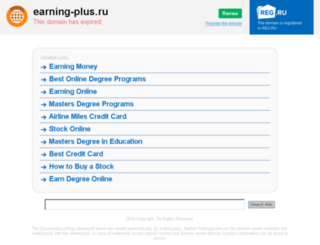 earning-plus.ru screenshot