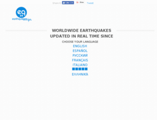 earthquakes24.com screenshot