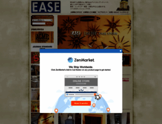 ease-antiques.com screenshot