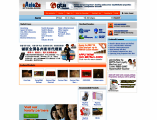 easia2u.com screenshot