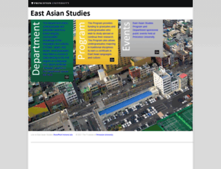 eastasia.princeton.edu screenshot