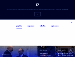 eastbook.eu screenshot