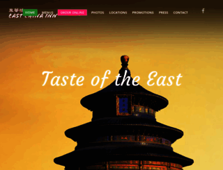 eastchinainn.com screenshot