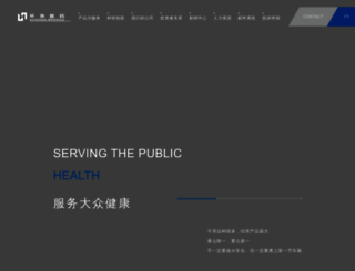 eastchinapharm.com screenshot