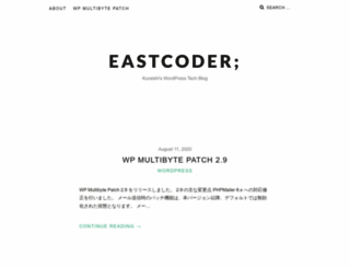 eastcoder.com screenshot