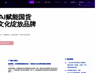 eastdesign.net screenshot