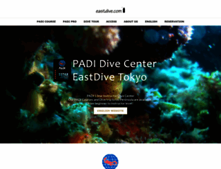 eastdive.com screenshot