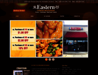 easternchinesecuisine.com screenshot