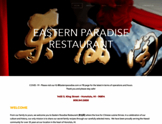 easternparadiserestaurant.com screenshot