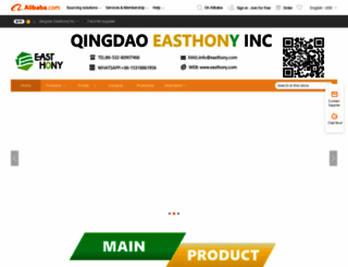 easthony.en.alibaba.com screenshot
