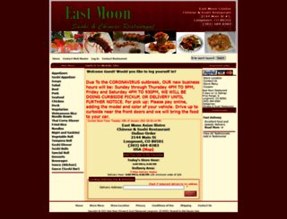 eastmoonco.com screenshot