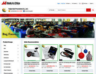 eastpromo.en.made-in-china.com screenshot
