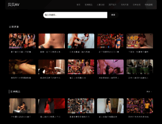 eastvillage-apartments.com screenshot