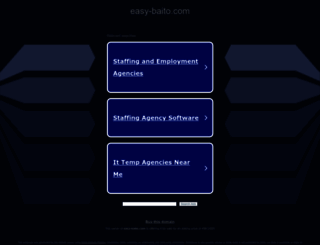 easy-baito.com screenshot