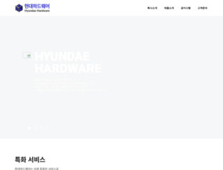 easy-hyundai.com screenshot