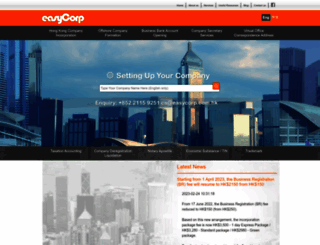 easycorp.com.hk screenshot