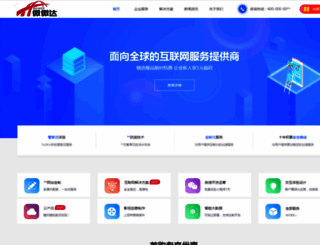 easyju.com screenshot