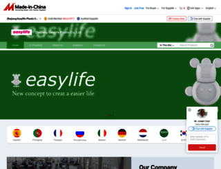 easylife.en.made-in-china.com screenshot